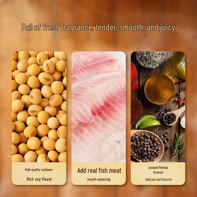 Jinmofang Fish Tofu Snacks