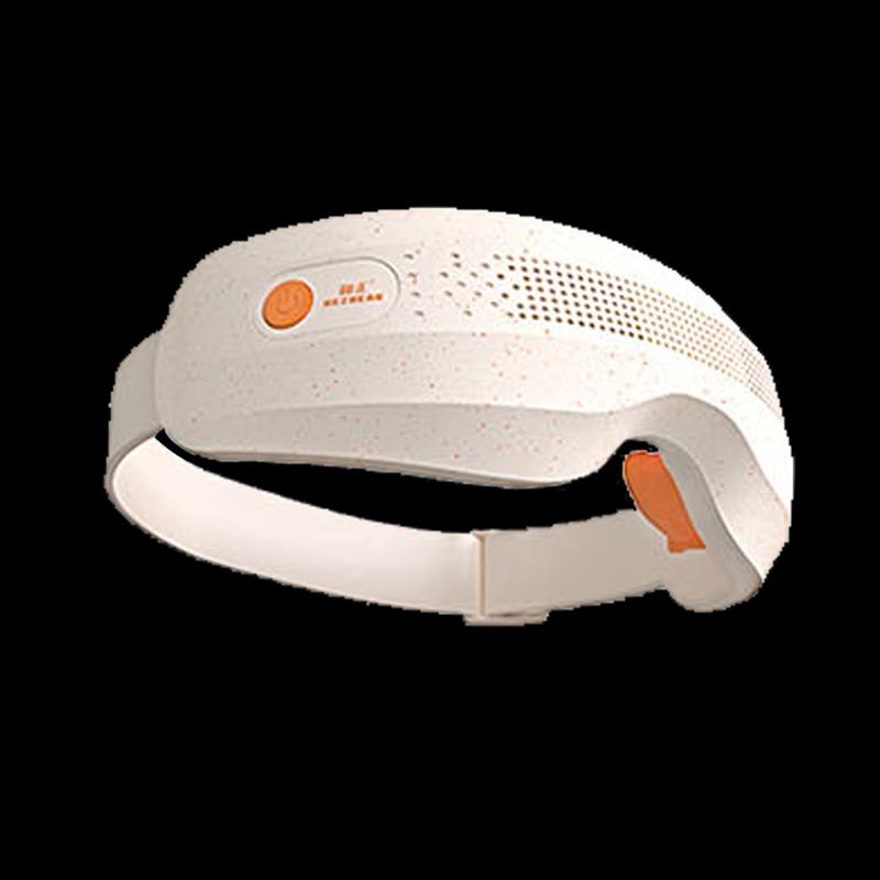

Hezheng Visual Heated Eye Massager