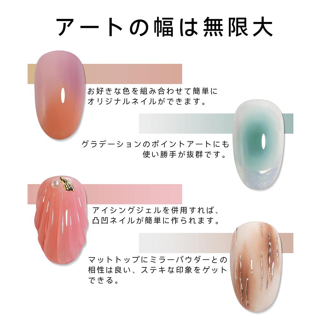 Coikaze Gradient Nail Powder Nail Color Mirror Nail Metallic Nail DIY Nail Gel Gradient 8 Sponge Tips 16-Color Palette Powder, Powder, Powder, Nails,