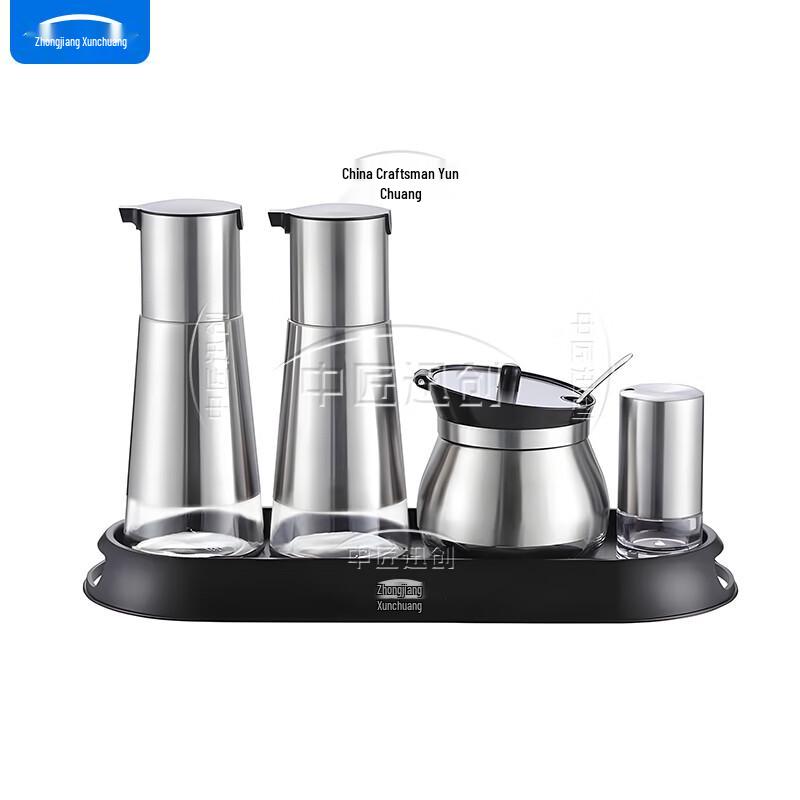 Zhongjiang Xunchuang Stainless Steel Glass Tabletop Seasoning Set