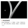 Luxferre 4.4mm To 6.35mm Conversion Cable, 4.4mm To 6.3mm Adapter, Only Fits 6.35mm 3-pole TRS