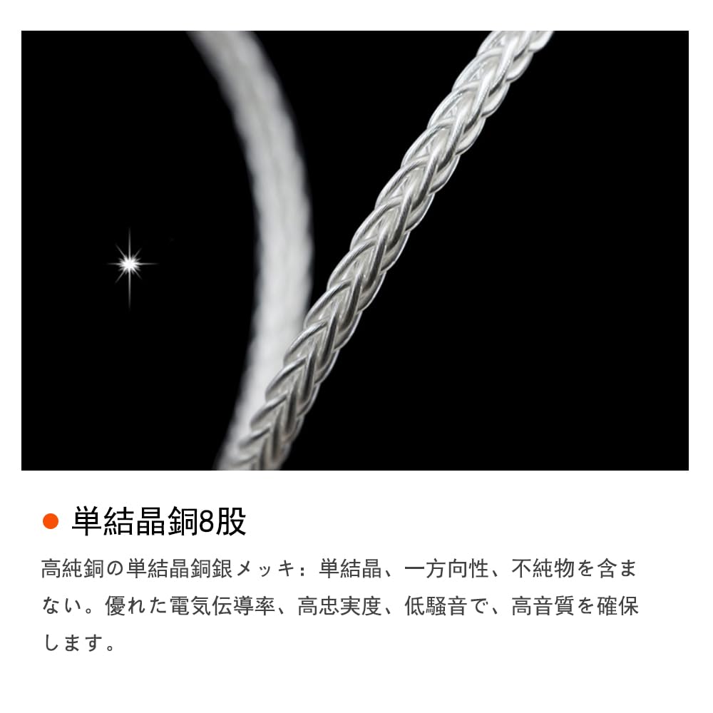 Luxferre 4.4mm To 6.35mm Conversion Cable, 4.4mm To 6.3mm Adapter, Only Fits 6.35mm 3-pole TRS