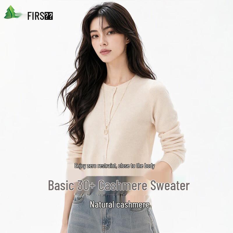 FIRS Women's 30% Cashmere Blend Cardigan Sweater