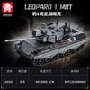 Military Leopard 1 Main Battle Tank Model Building Blocks Bricks Set Assembly MOC Leopard I Tank Toys For Adult Gifts