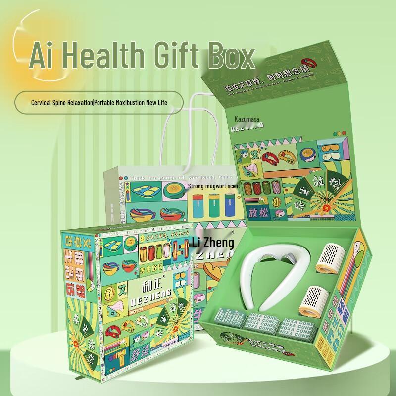 

HZ Health Gift Set: Neck Massager & Moxibustion Jars