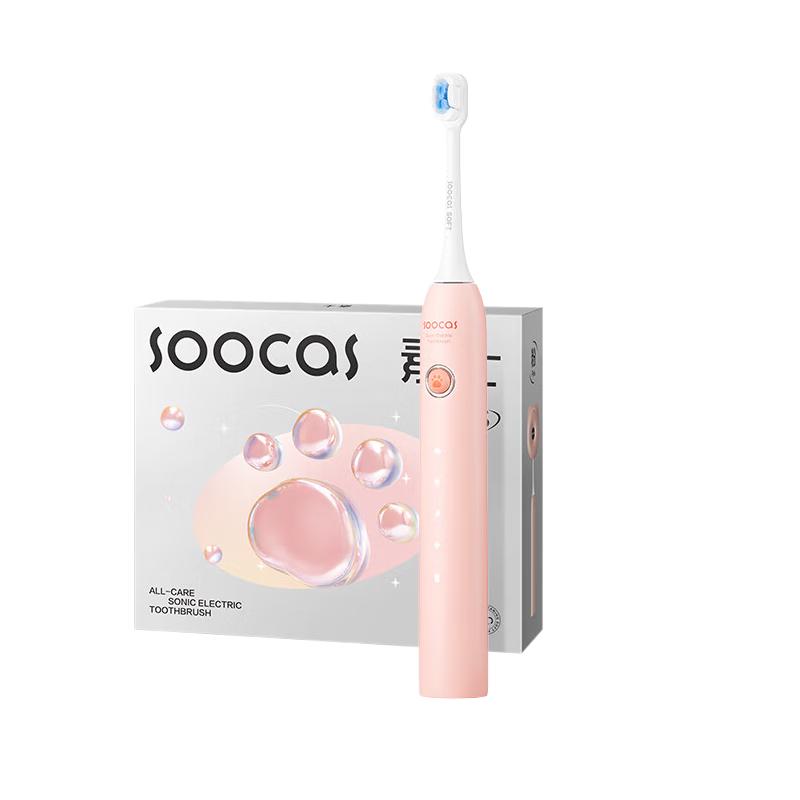 

Soocas D3 Sonic Electric Toothbrush
