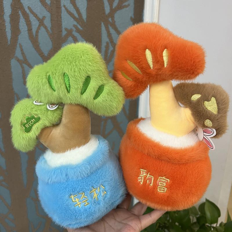 Plush Plant Decor With Emotive Tree Figurine For Home And Gift Use