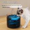 2.2L Circulating Pet Water Fountain for Cats