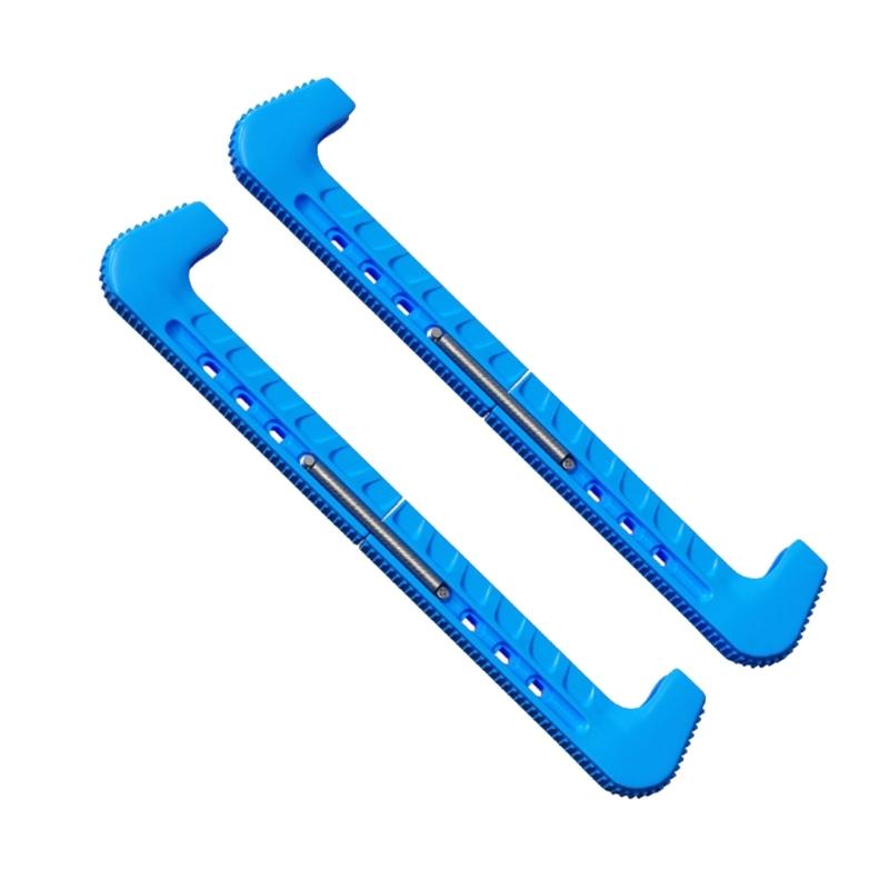 Ice Hockey Figure Skate Blade Covers Adjustable Skate Guards Protector Figure Skate Guards Sports Protective Covers синий