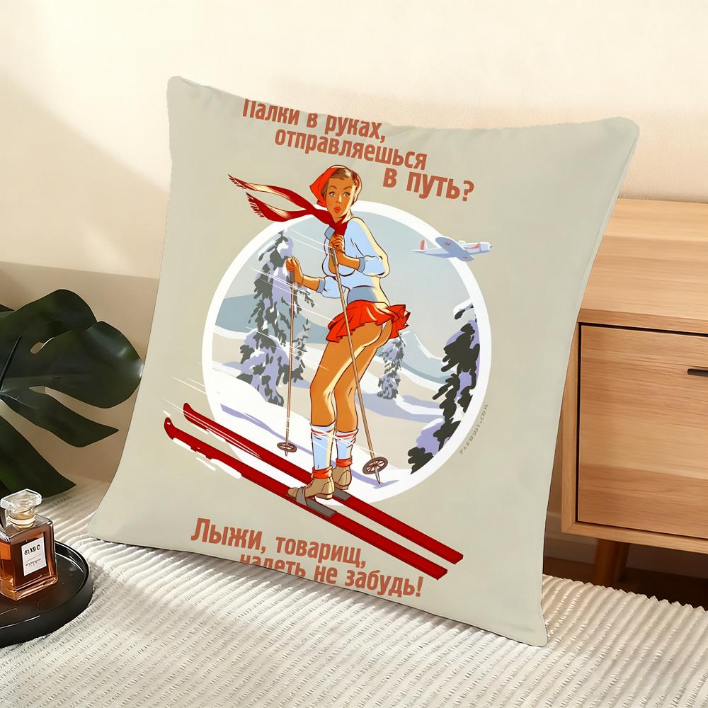 Ussr Cccp Pin Up Girl Cushion Cover Soft Short Plush Pillow Cover Smooth Cozy Texture Aesthetic Cushion Case Home Decor