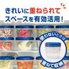 Zip lock screw lock storage container assorted box 8 pieces
