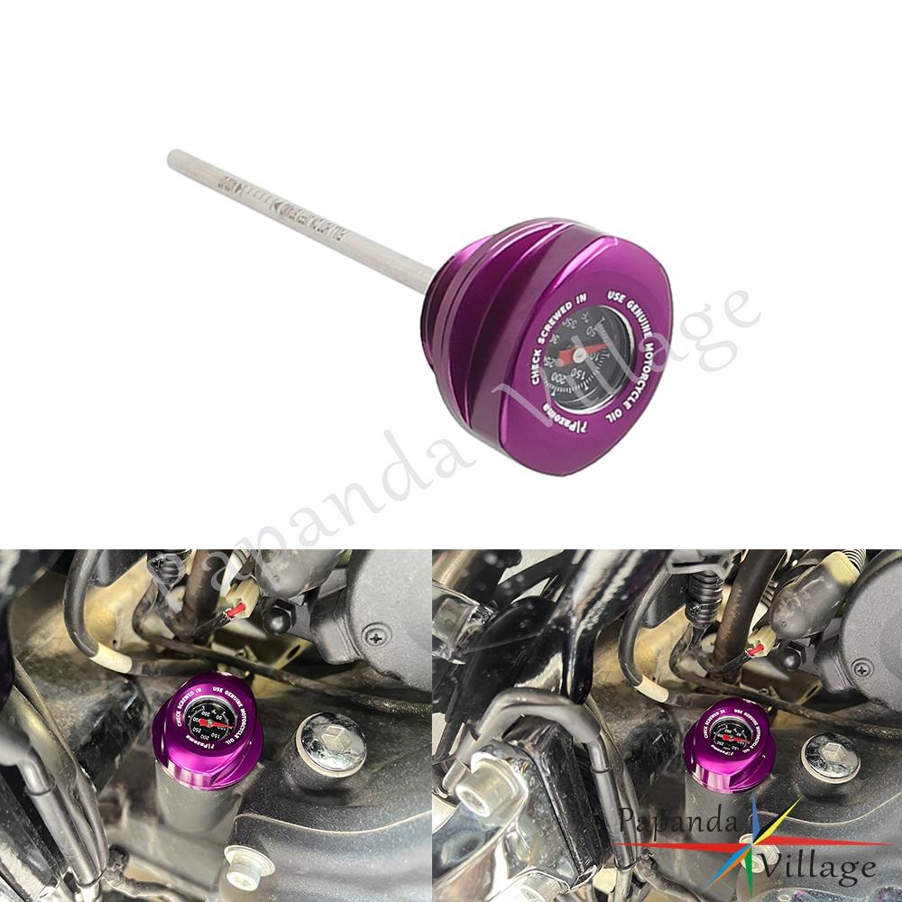Oil Dipstick w/ Temperature Gauge Aluminum Motorcycle Accessories Engine Oil Gauge For Harley Touring FLHX FLTRX FLHXSE FLTRXSE