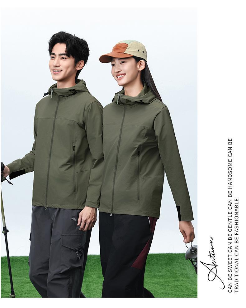 Custom Logo Solid Color Hooded Jacket for Outdoor Team Activities