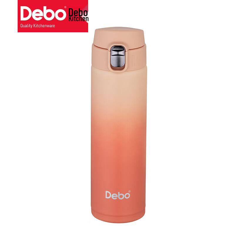 Debo Martha 304 Stainless Steel Insulated Tumbler