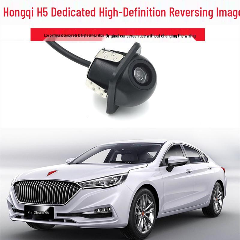 

Совместимо с камерой заднего вида Hongqi H5/Динамический флаг Yue Flag Yun Edition [Включено руководство] No