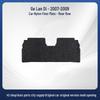 Nylon Floor Mats for Mitsubishi Grandis 07-09 - Durable, Wear-Resistant, Front & Rear Rows Available