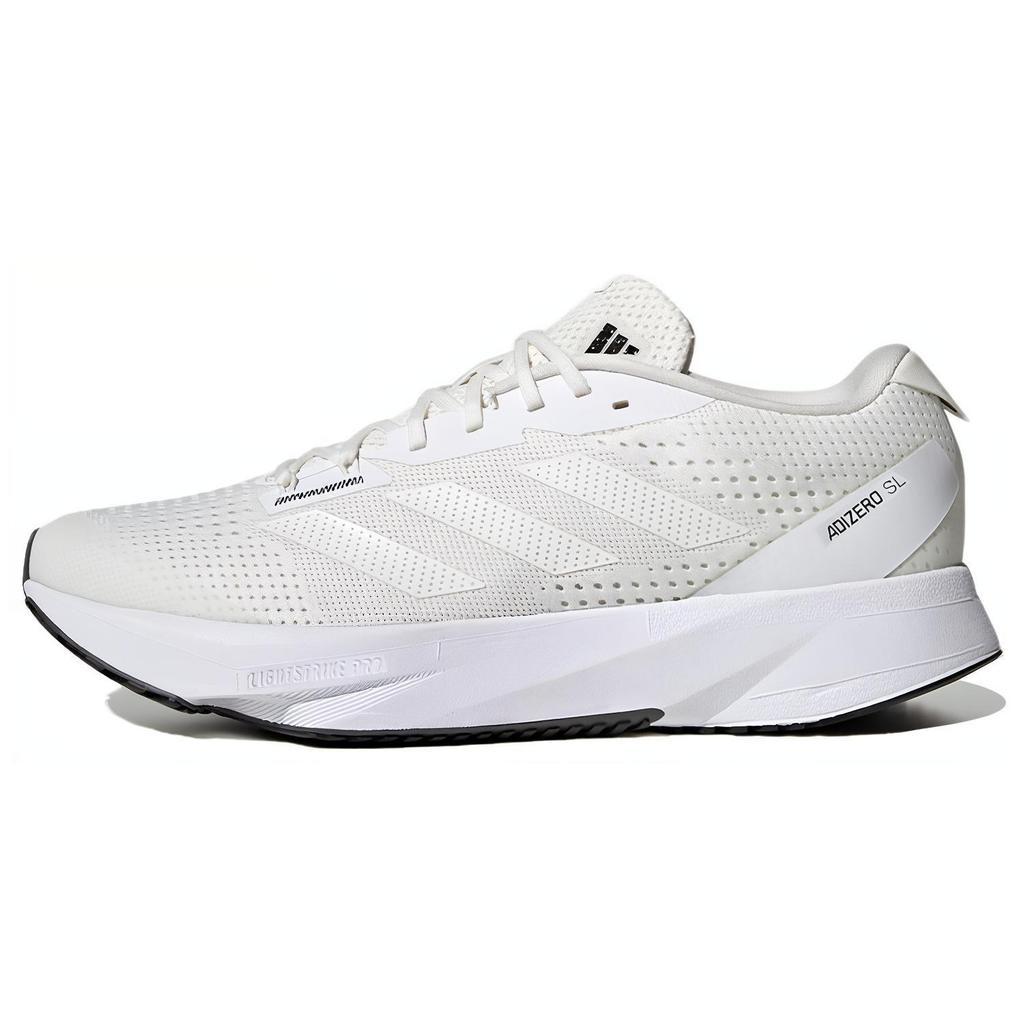 adidas Adizero SL Running Shoes 'Cloud White' Men's GY2589
