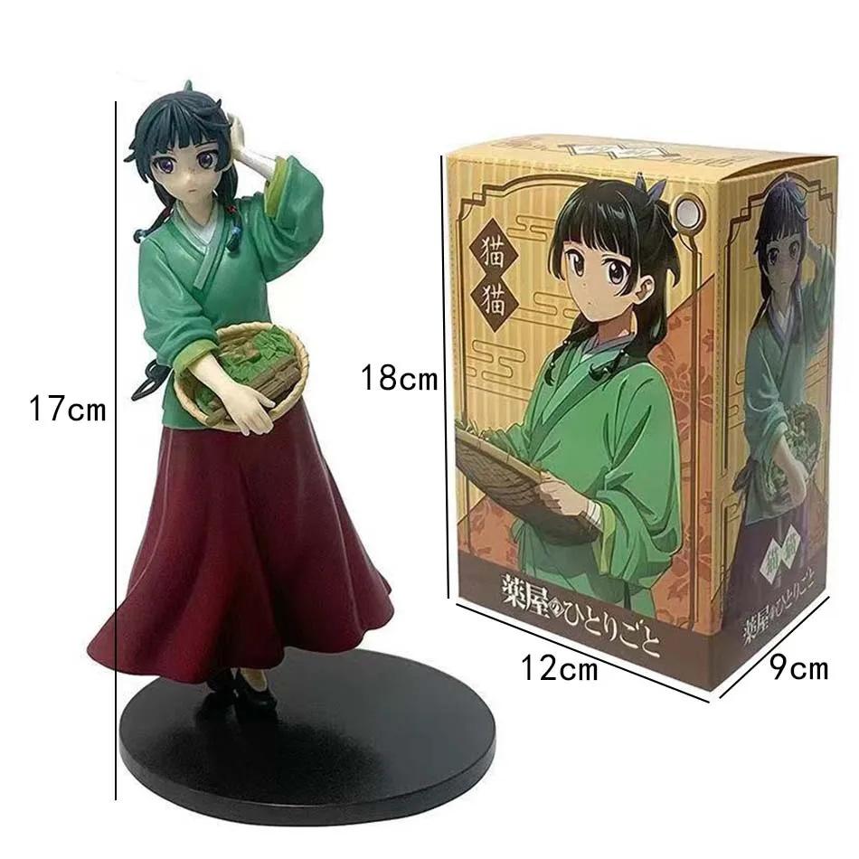 Anime The Apothecary Diaries Figure Maomao Noodle Stopper Figure Cute Cat Ear Ver. PVC Collection Model Doll Toys for Kids Gifts