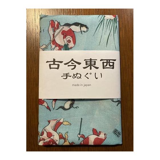 Ukiyo-e Tenugui (Hand Towel) - Kingyo Zukushi (Goldfish) by Kuniyoshi Utagawa - 100% Cotton, Tokka Fabric, Fine Threads for Vivid Patterns