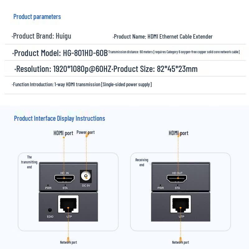 HDMI to RJ45 Network Extender 60m