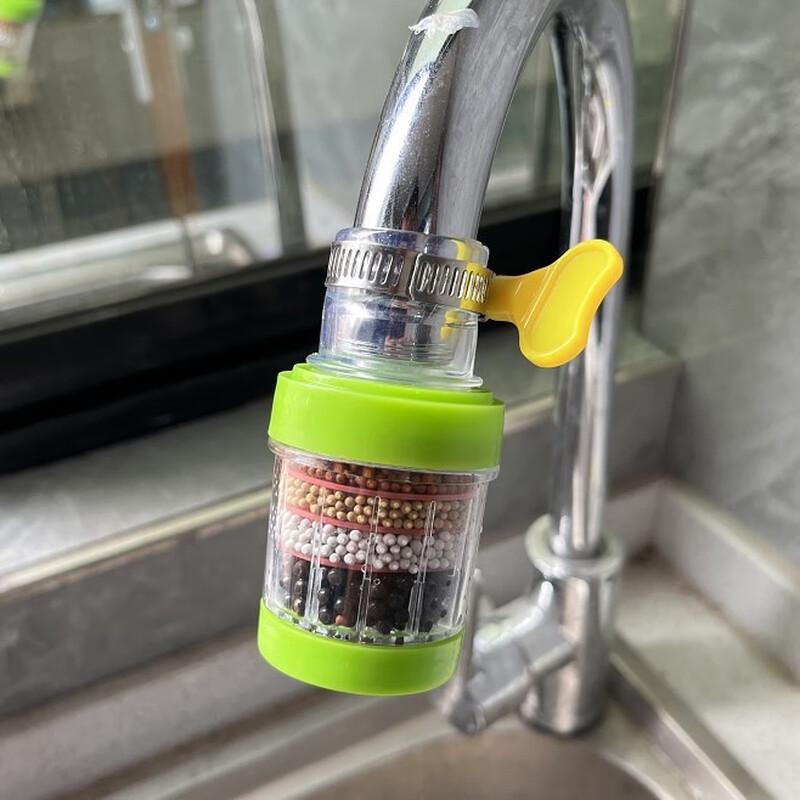 Fumade Kitchen Faucet Filter & Extender Nozzle Set