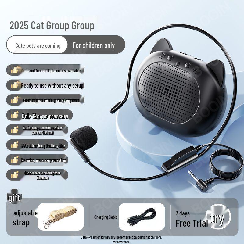 Little Bee Kids Bluetooth Megaphone: Cute, Loud, Multi-functional Classroom & Lecture Tool