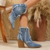 Mote Denim Korte Støvletter Damesko Mote Glidelås i Siden Spiss Tå Tykke Hæler Ankelstøvletter Mujer Western Cowboy Støvler Botas De Mujer