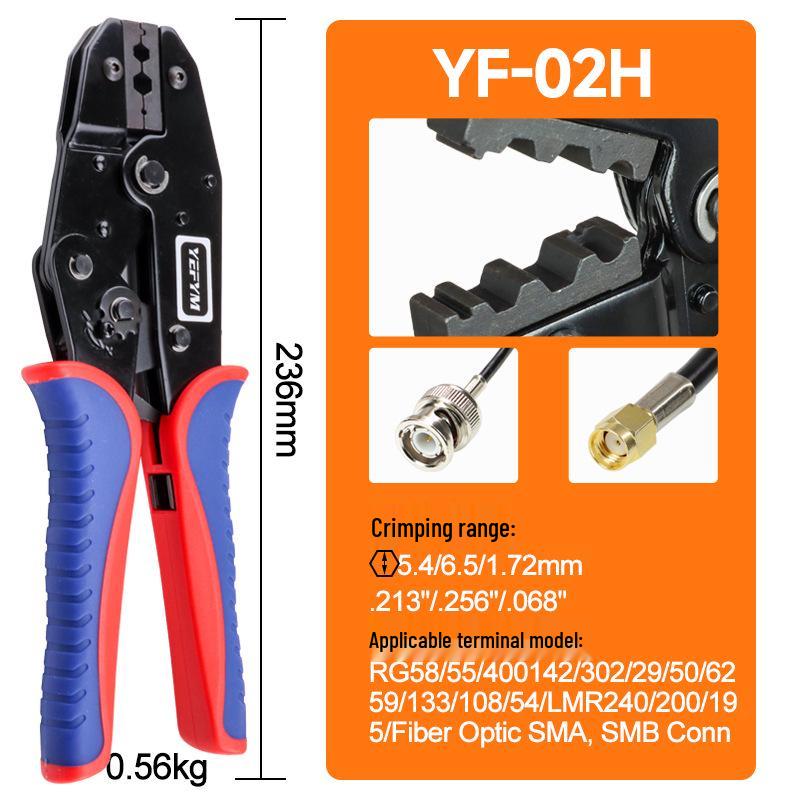 YF-05H Coaxial & Fiber Optic BNC Hex Terminal Crimping Tool