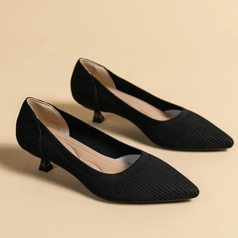 Fashion Women's Solid Color Flat Shoes Casual Fashion Breathable Non Slip Rubber Sole Pointed Non-Slip Comfortable Spring and Autumn