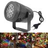Holiday Decorations Indoor Snow Lights Festive Gatherings High Definition Projection Colorful Holiday Projection Images
