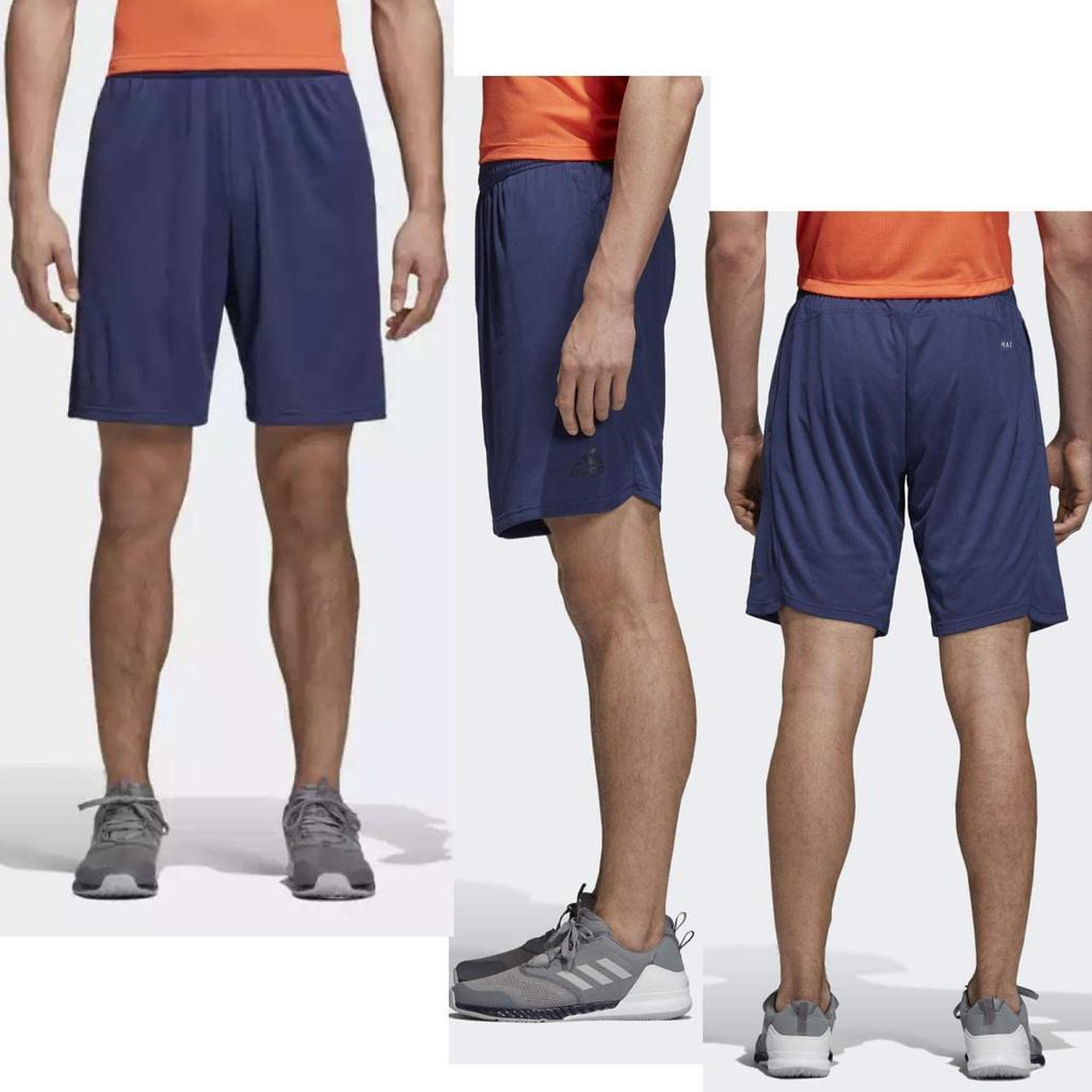 Adidas CLIMACHILL Airflow Size M Indigo Blue 2.0 Shorts, Men's, (Waist 75-81cm), EAU80,