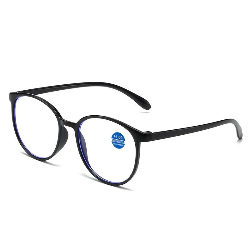 Women'S High-Definition Anti-Blue Light Reading Glasses Young Reader Ds-1831 Blue Light Blocking Reading Glasses For Digital Use