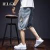 Denim Shorts Men's Summer Thin Seven-point Loose Straight Korean Trend