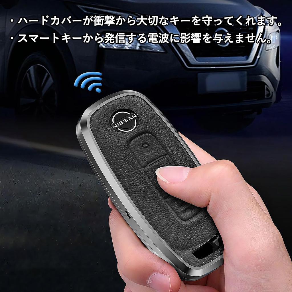 SKYBELL Genuine Leather Nissan X-Trail T33 Sakura B6 Nissan Compatible Aluminum Alloy Key Cover Key Case Intelligent Key (Navy)