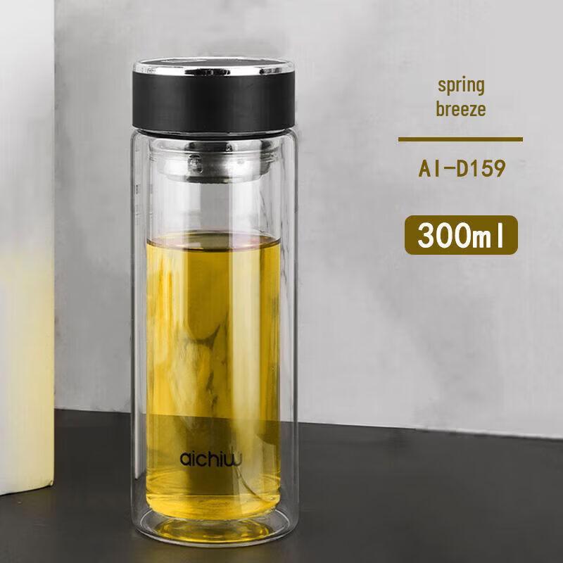Ai Qiwu AI-D159 Spring Wind Portable Glass Water Bottle