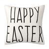 Easter Black and White Rabbit Pillowcase Spring Decorative Letter Pillow Sofa Cushion Cover