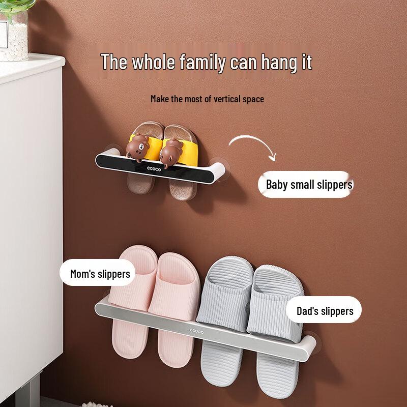 Yikeke Wall-Mounted No-Drill Slipper Storage Rack