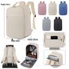 Large Capacity Solid Color Women's Travel Backpack