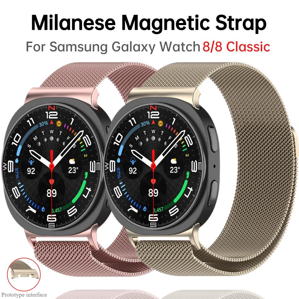 Milanese Magnetic Strap For Samsung Galaxy Watch 8 Classic 46mm Metal Alloy Watchband Wristband For Galaxy Watch 8 44mm 40mm No Gaps Strap