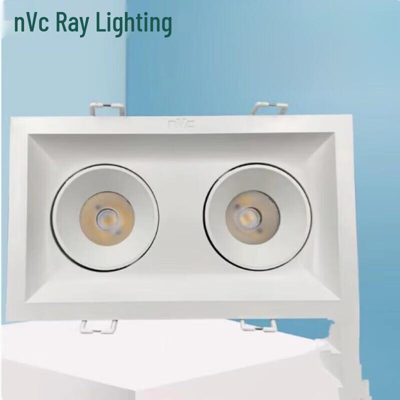 NVC Lighting Rectangular Double-Head LED Grille Spotlight