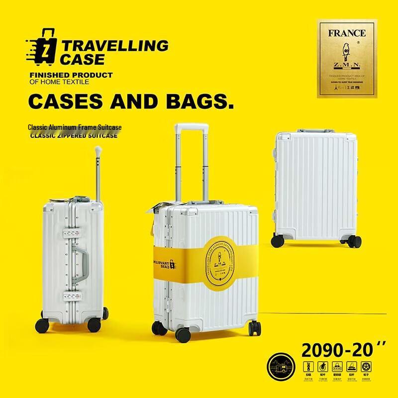 ZMN Gurney Classic Vertical Stripe Aluminum Frame Suitcase