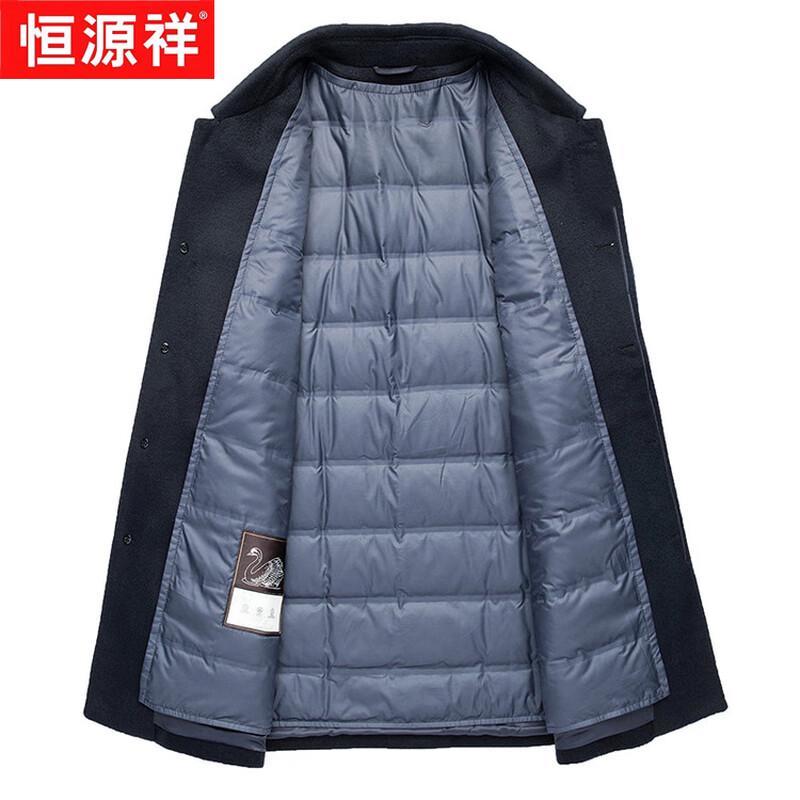 Hengyuanxiang Men's Mid-Length Cashmere Blend Coat with Detachable Down Liner