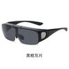 Myopia Glasses Set, Outdoor Polarized Light Color-Changing Sunglasses, Men'S Upturned Cycling Sunglasses, Driving Night Vision Sunglasses