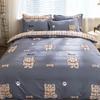 Washed Cotton Bedding Four-piece Set, Quilt Cover, Bed Sheet, Dormitory Three-piece Set