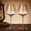 ZISIZ Crystal Red Wine Glass