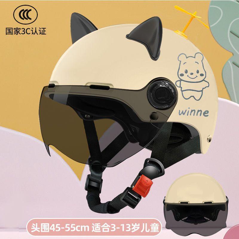 Cat Ears Kids Helmet Motorcycle Bike Cute Helmet Girl Boy Baby Half Helmet Hard Hat