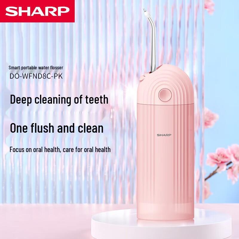 Sharp Sonic Electric Toothbrush