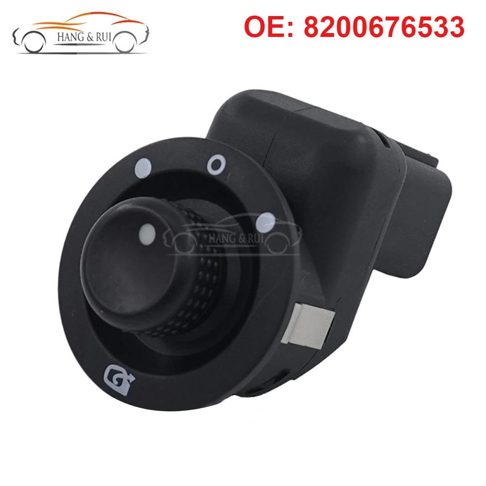 8200676533 Auto Rückspiegel Seitenspiegel Verstellschalter Knopf 10 Pins für Clio II 2 Scenic 2 Kangoo