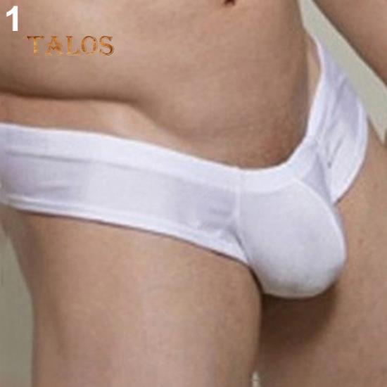 Man's Low Waist Leakage Hip U Convex Design Underwear Men Briefs Sexy Thongs Men's Clothing