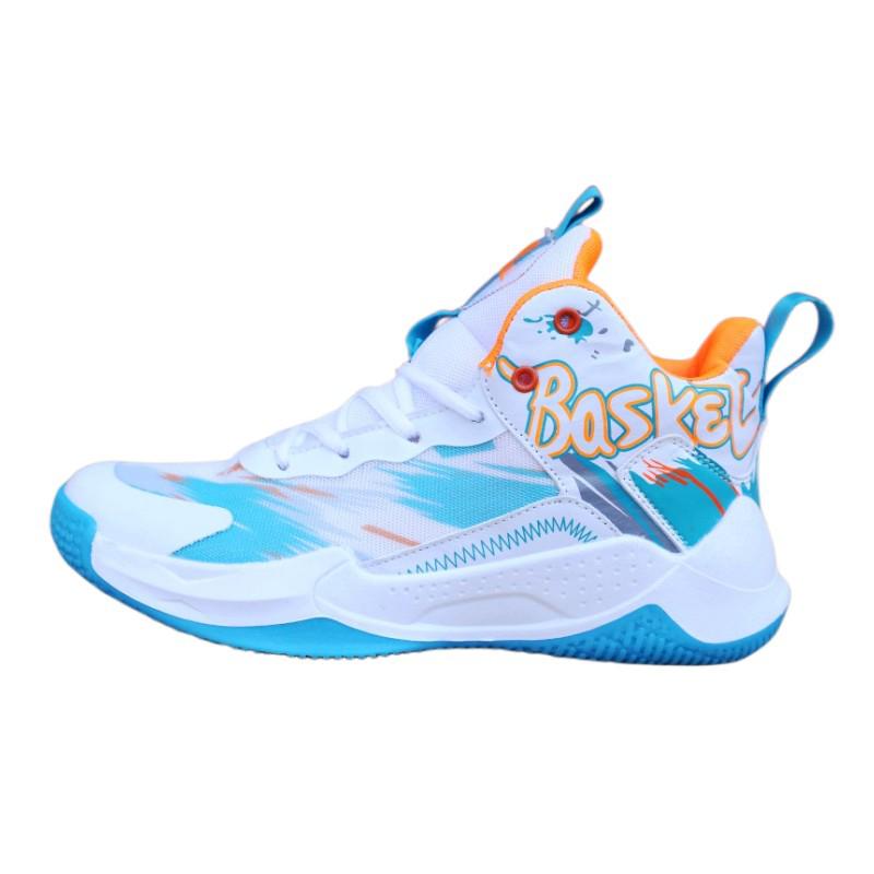 2026 Men's High-Top Breathable Basketball & Running Shoes - Non-Slip, Wear-Resistant for Teens & Adults, Spring/Summer Collection